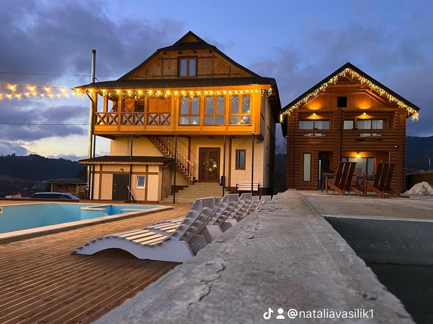 байка карпат Ferienhaus